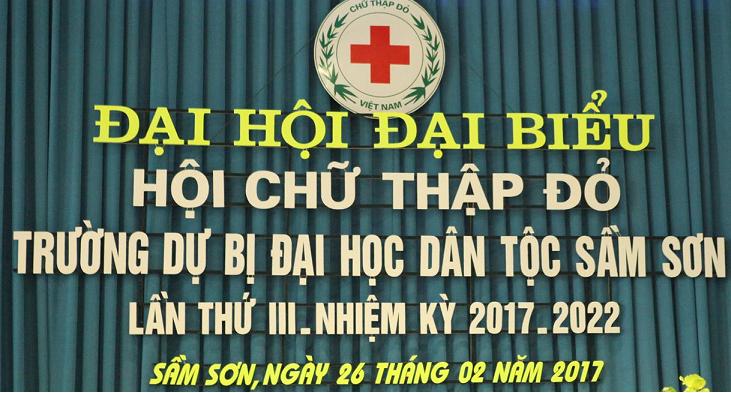 ĐẠI HỘI ĐẠI BIỂU HỘI CHỮ THẬP ĐỎ LẦN THỨ III NHIỆM KỲ 2017-2022