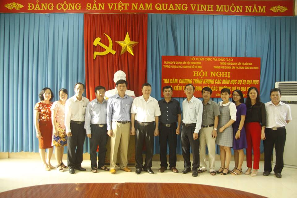 HỘI NGHỊ TỌA ĐÀM CHƯƠNG TRÌNH KHUNG CÁC MÔN DBĐH