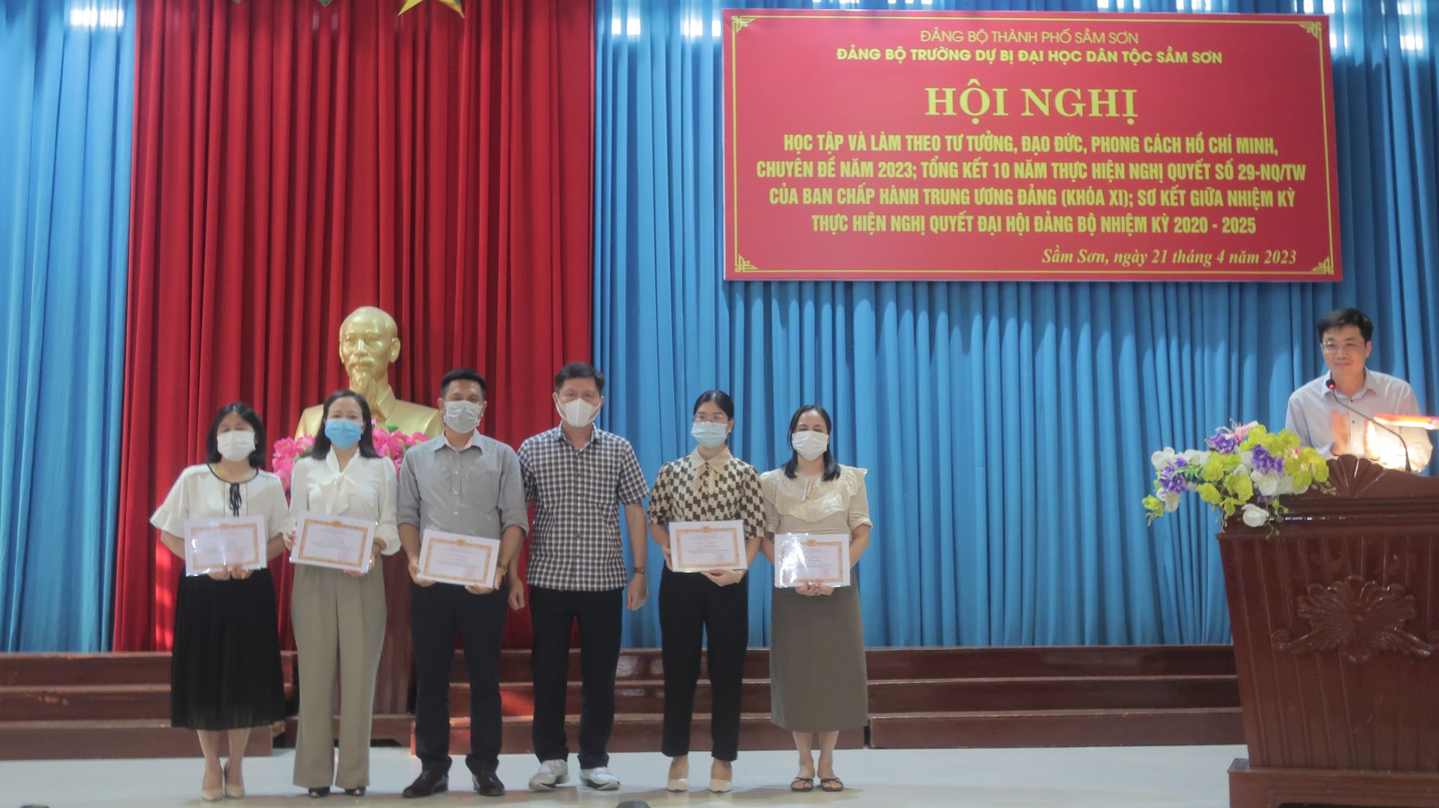 HỘI NGHỊ HỌC TẬP VÀ LÀM THEO TƯ TƯỞNG, ĐẠO ĐỨC, PHONG CÁCH HỒ CHÍ MINH, CHUYÊN ĐỀ NĂM 2023