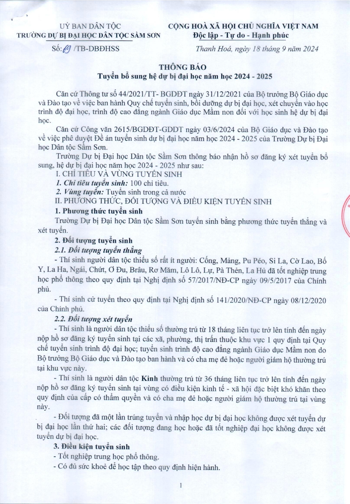 Thông báo tuyển bổ sung dự bị đại học năm học 2024 - 2025_0001 (1)_page-0001