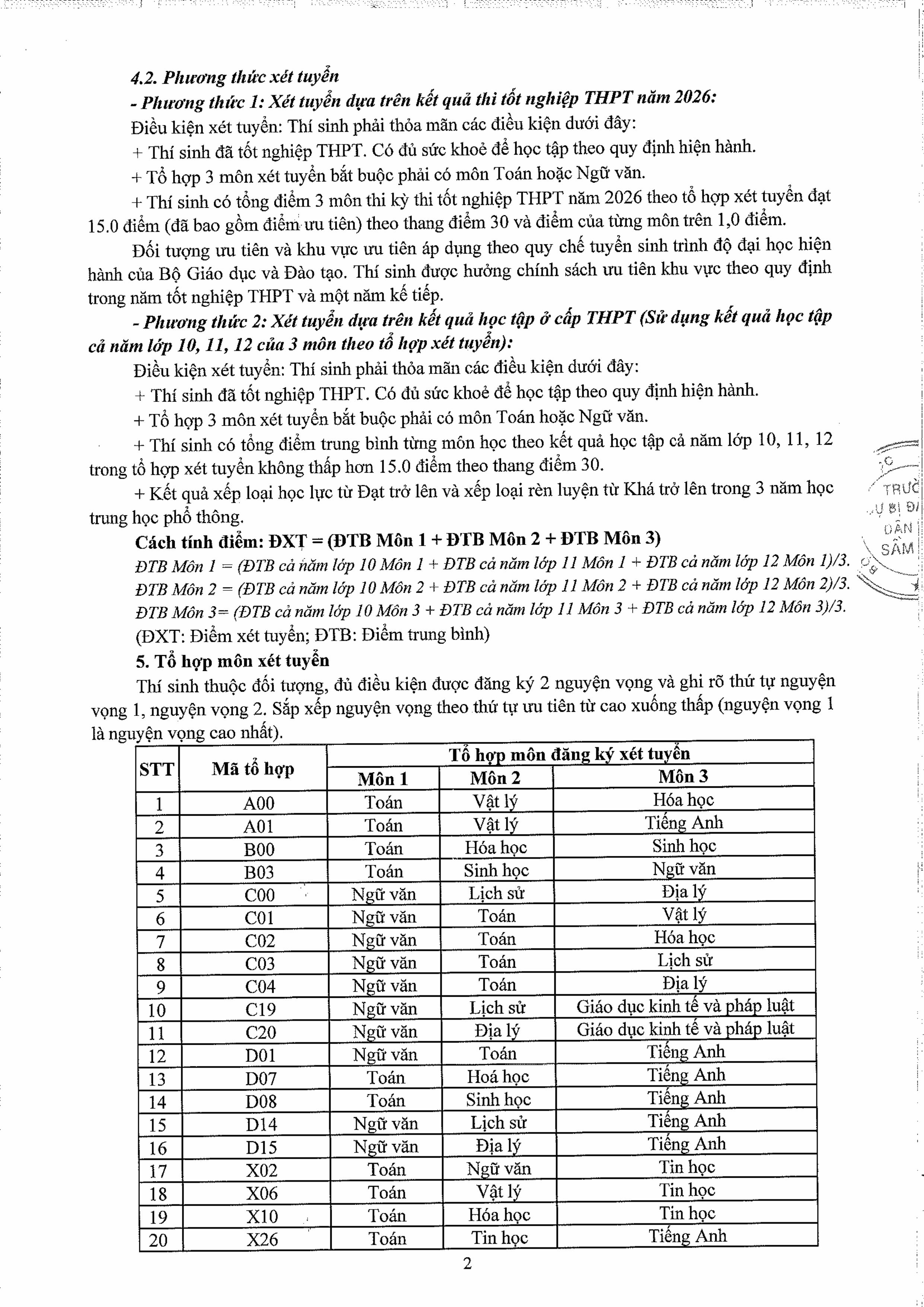 Thông tin tuyển sinh năm 2026 lần 1-hình ảnh-1