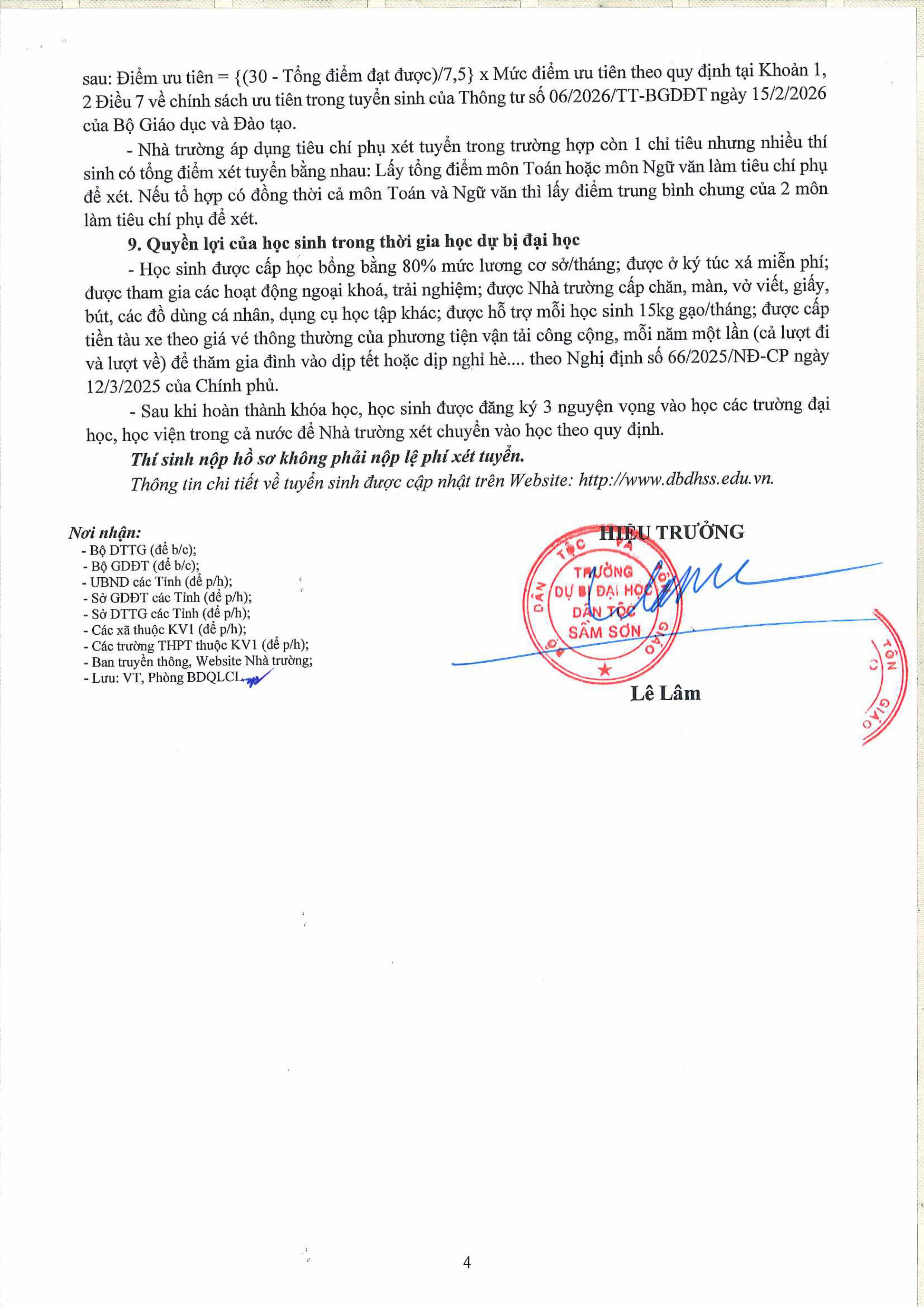 Thông tin tuyển sinh năm 2026 lần 1-hình ảnh-3