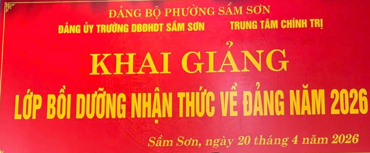ĐẢNG UỶ TRƯỜNG DBĐHDTSS KHAI GIẢNG LỚP BỒI DƯỠNG NHẬN THỨC VỀ ĐẢNG NĂM 2026